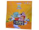 Clothing packaging - BB1014